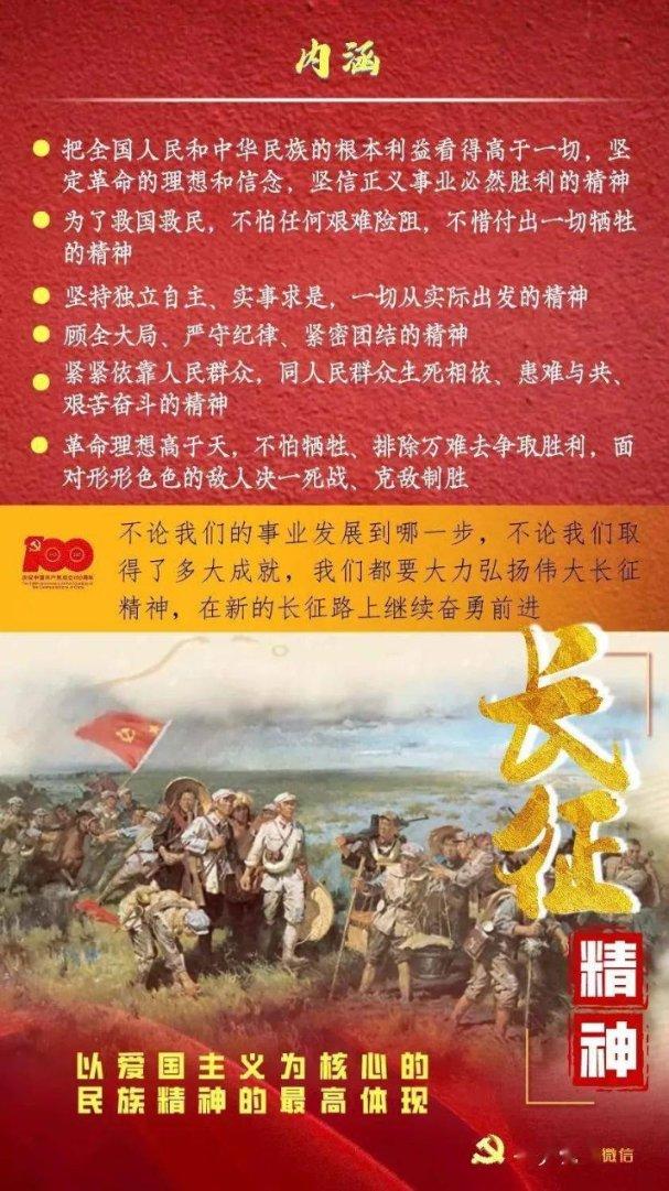 合金装备崛起复仇